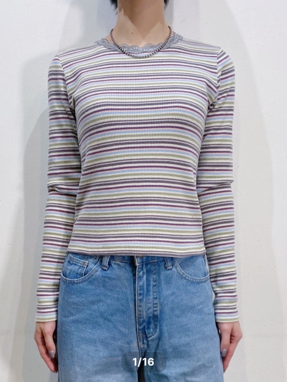 Ribbed Long-Sleeve Crewneck Top - Multicolor Stripe Nwot